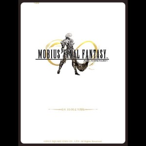 Mobius Final Fantasy pre-load title