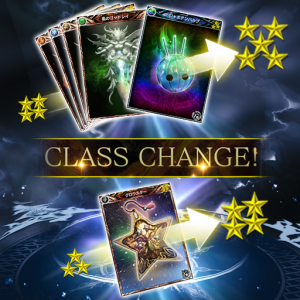 Mobius Final Fantasy - Materials for evolving 3-star and 4-star cards